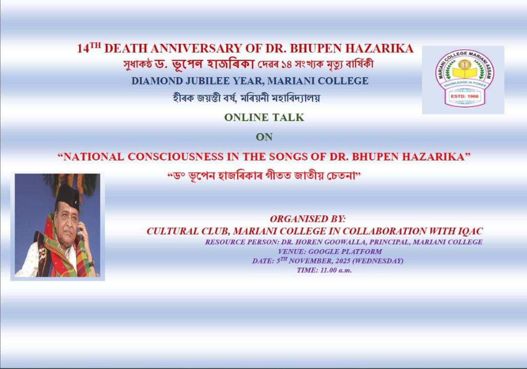 WhatsApp Image 2025 11 03 at 9.52.34 PM