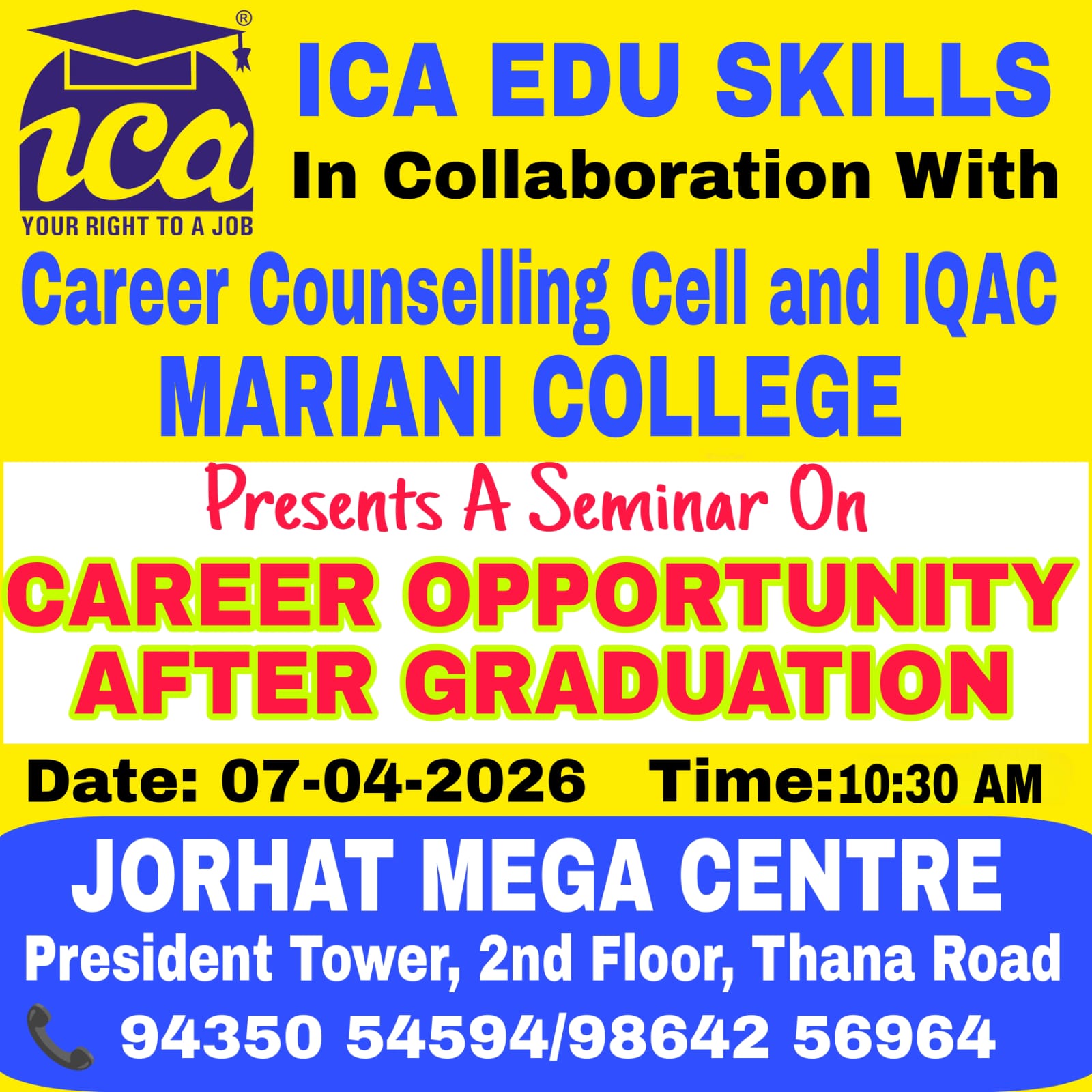 WhatsApp Image 2026 04 04 at 1.29.30 PM