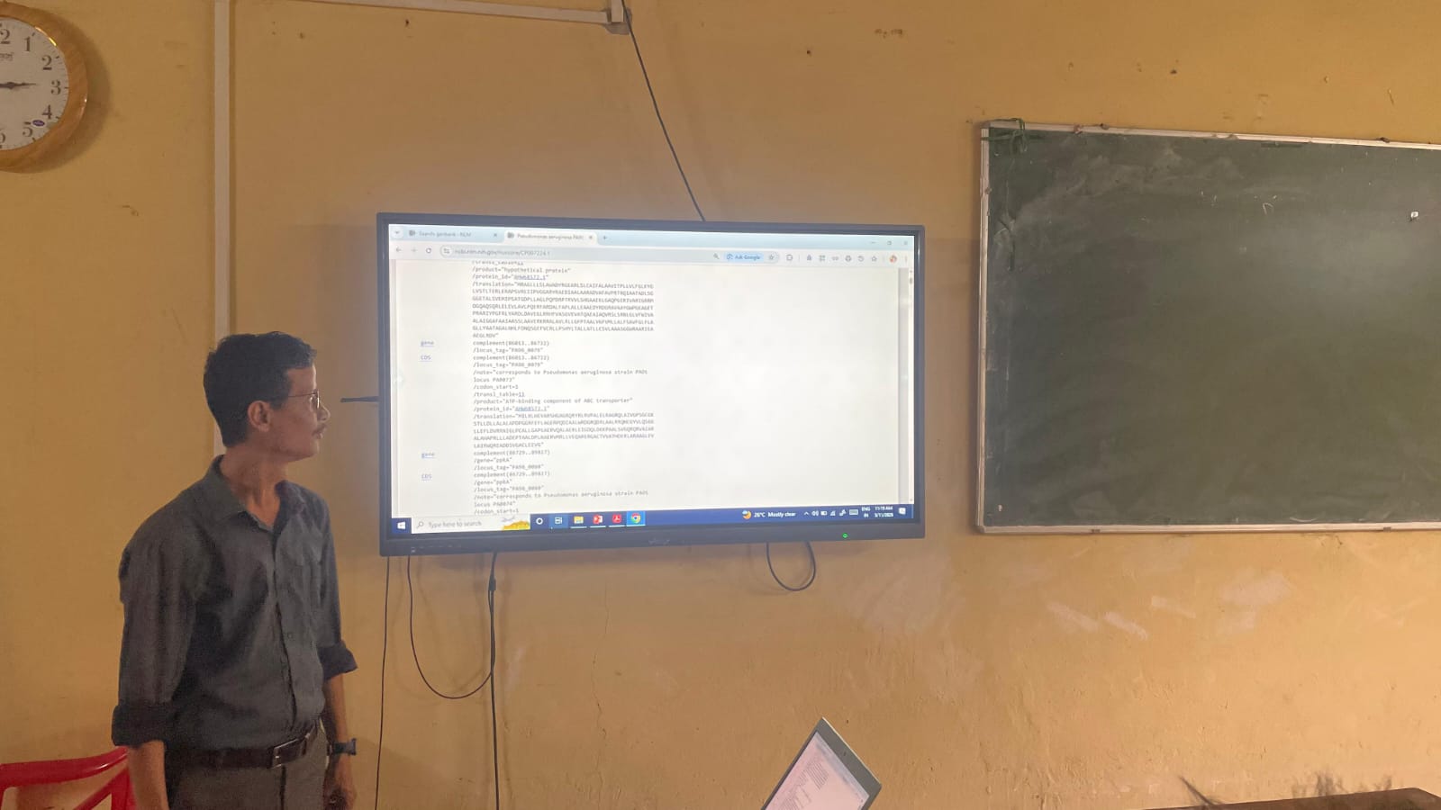 WhatsApp Image 2026 03 27 at 12.22.54 AM 2