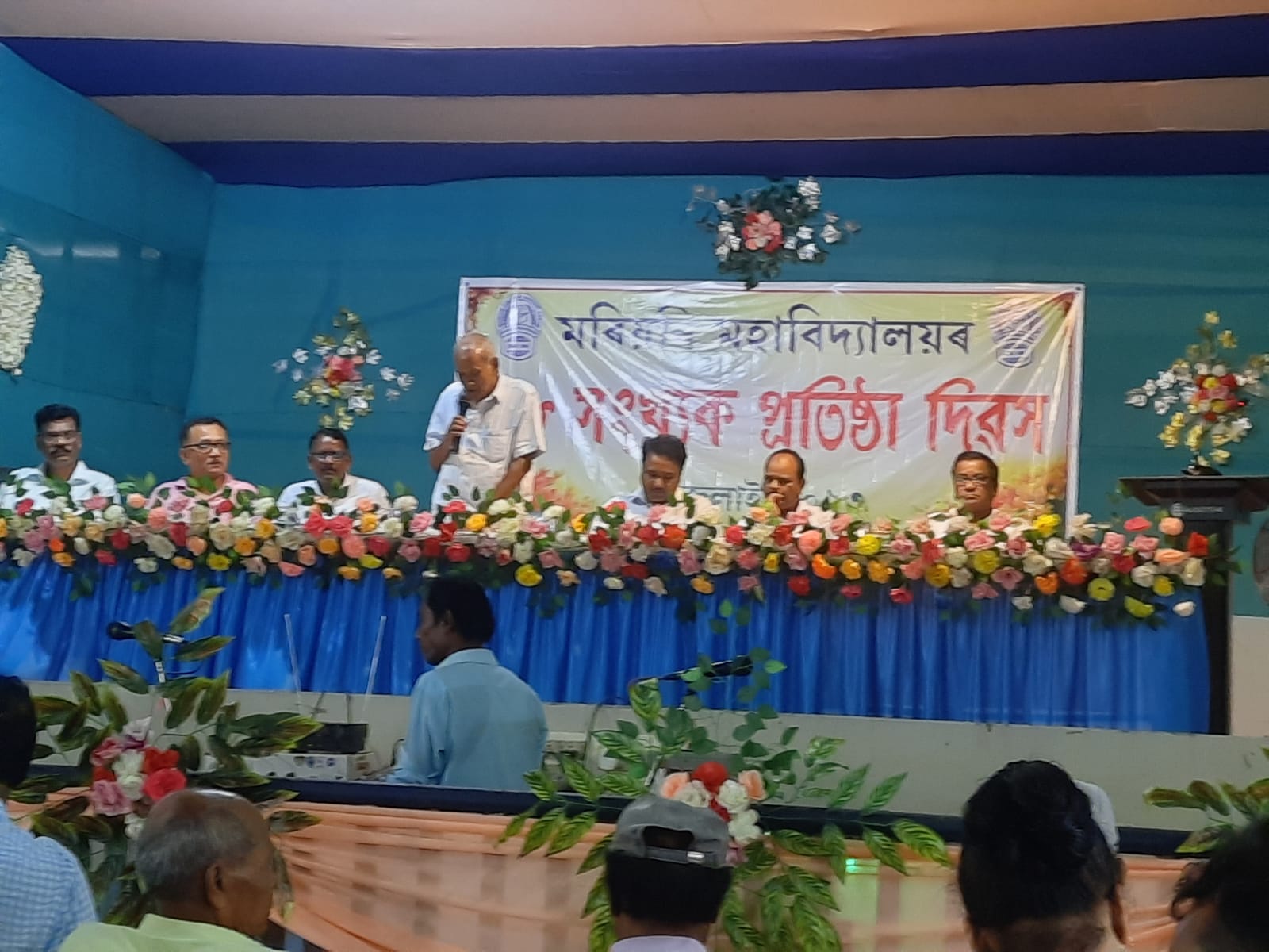IMG 20230703 WA0006
