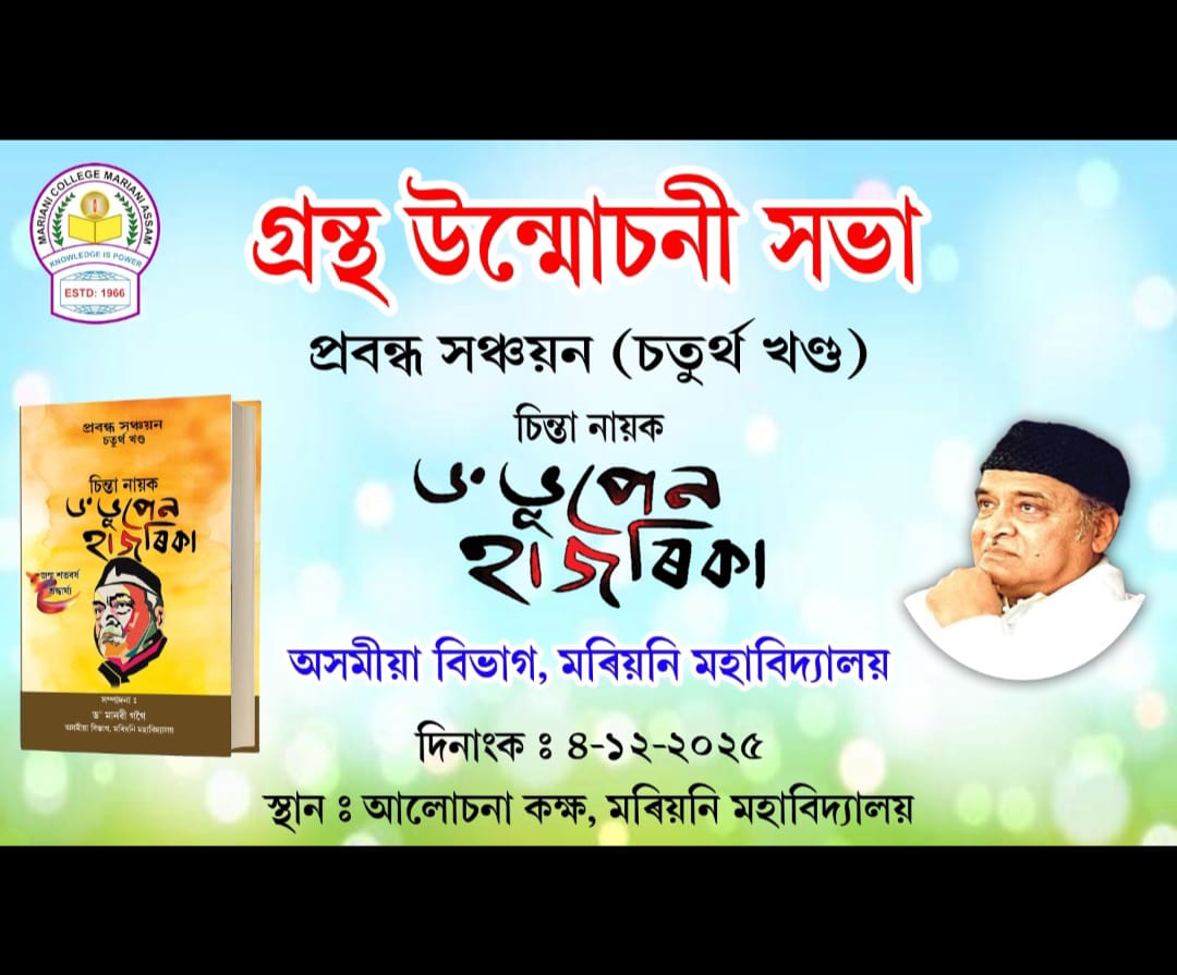 WhatsApp Image 2025 12 08 at 11.13.14 PM