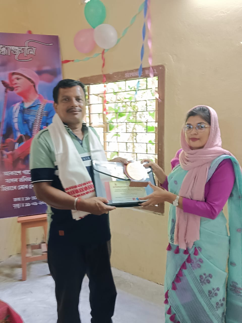 WhatsApp Image 2025 12 24 at 2.39.59 PM 2