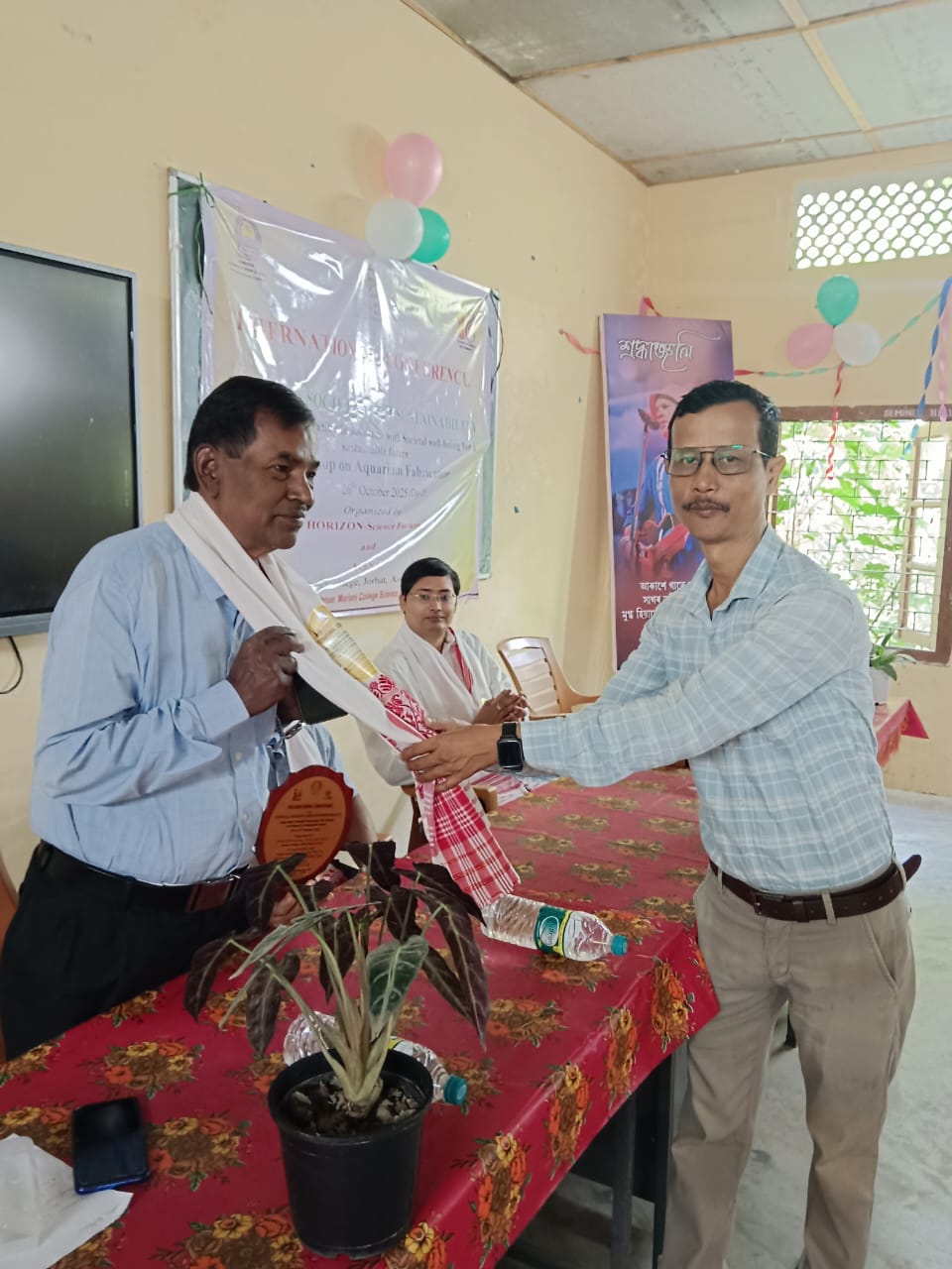 WhatsApp Image 2025 12 24 at 2.40.00 PM 1