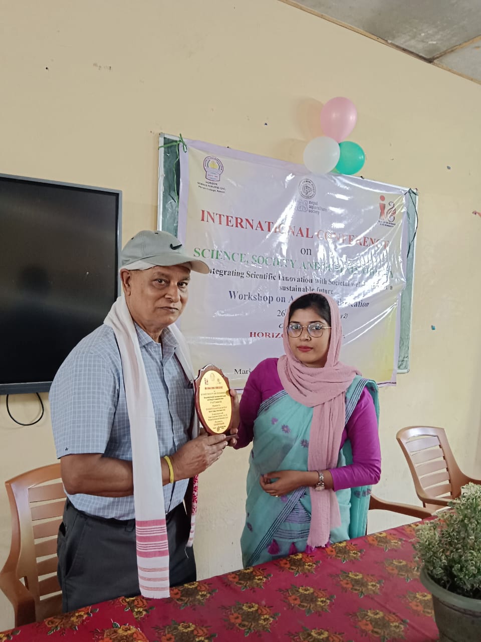 WhatsApp Image 2025 12 24 at 2.40.01 PM 1