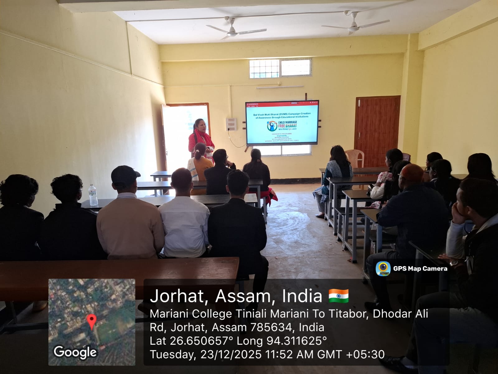 WhatsApp Image 2025 12 30 at 12.33.43 PM 1