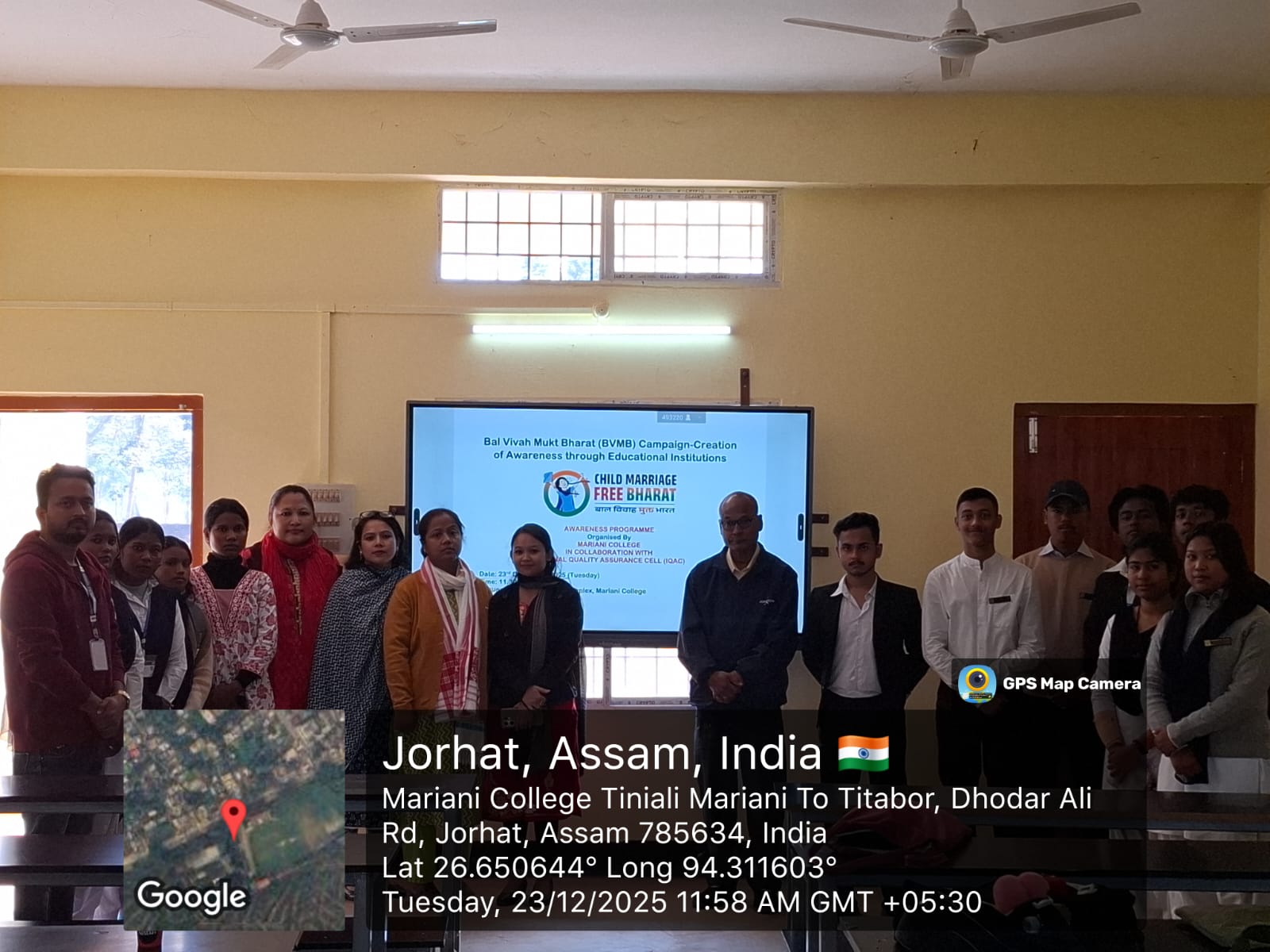 WhatsApp Image 2025 12 30 at 12.33.46 PM 1