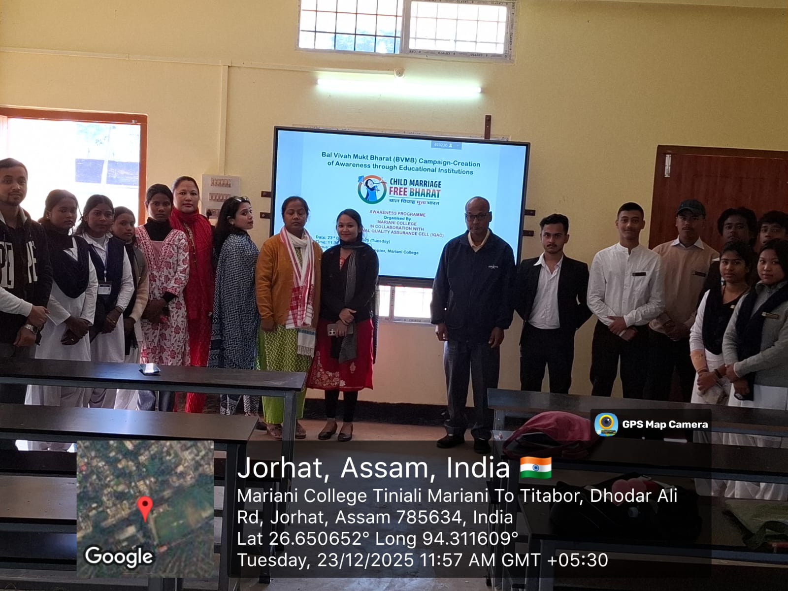 WhatsApp Image 2025 12 30 at 12.33.46 PM 2