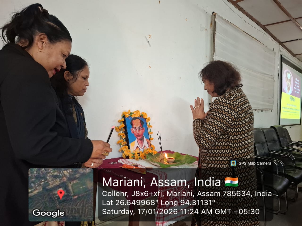 WhatsApp Image 2026 01 20 at 8.00.35 AM