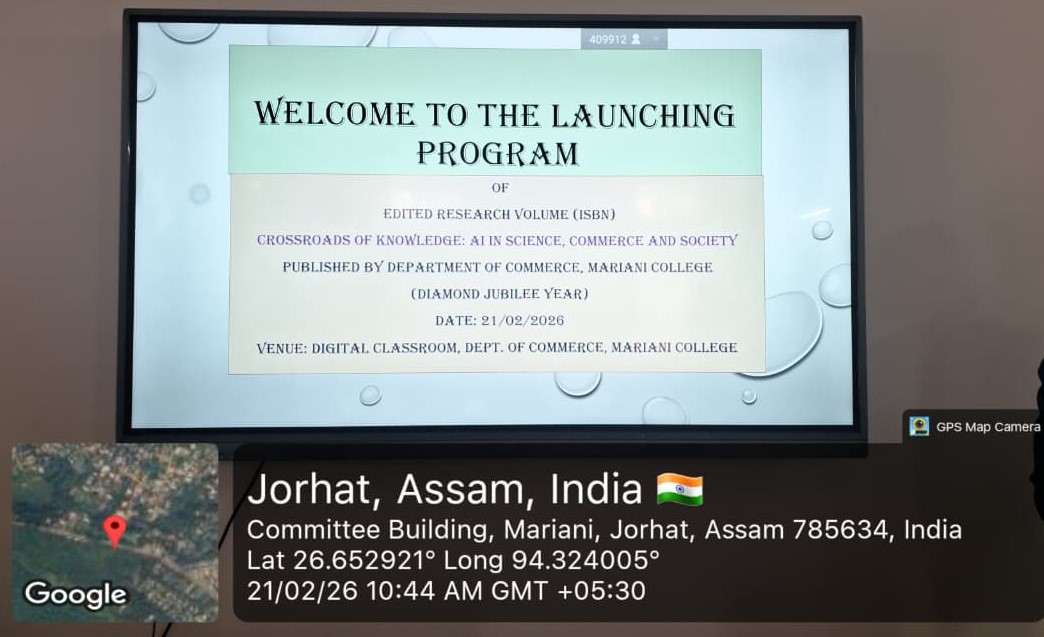 WhatsApp Image 2026 02 21 at 3.25.12 AM