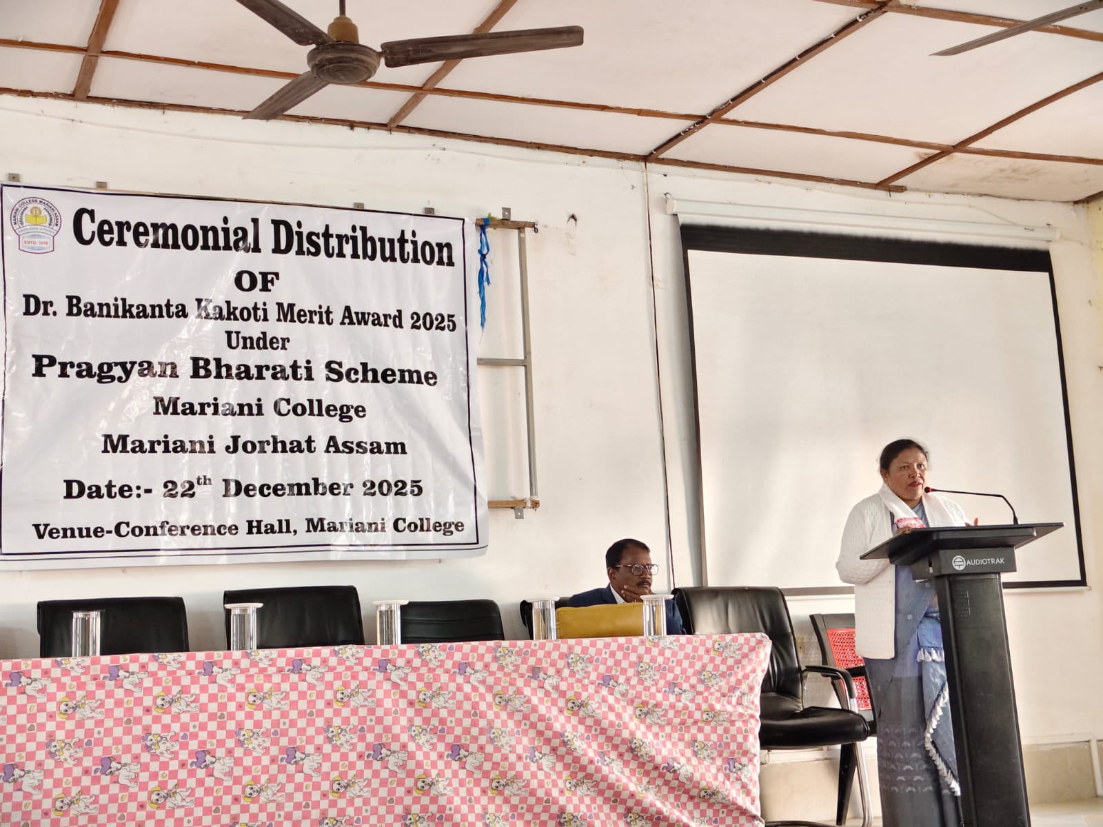 WhatsApp Image 2026 02 24 at 10.56.26 PM