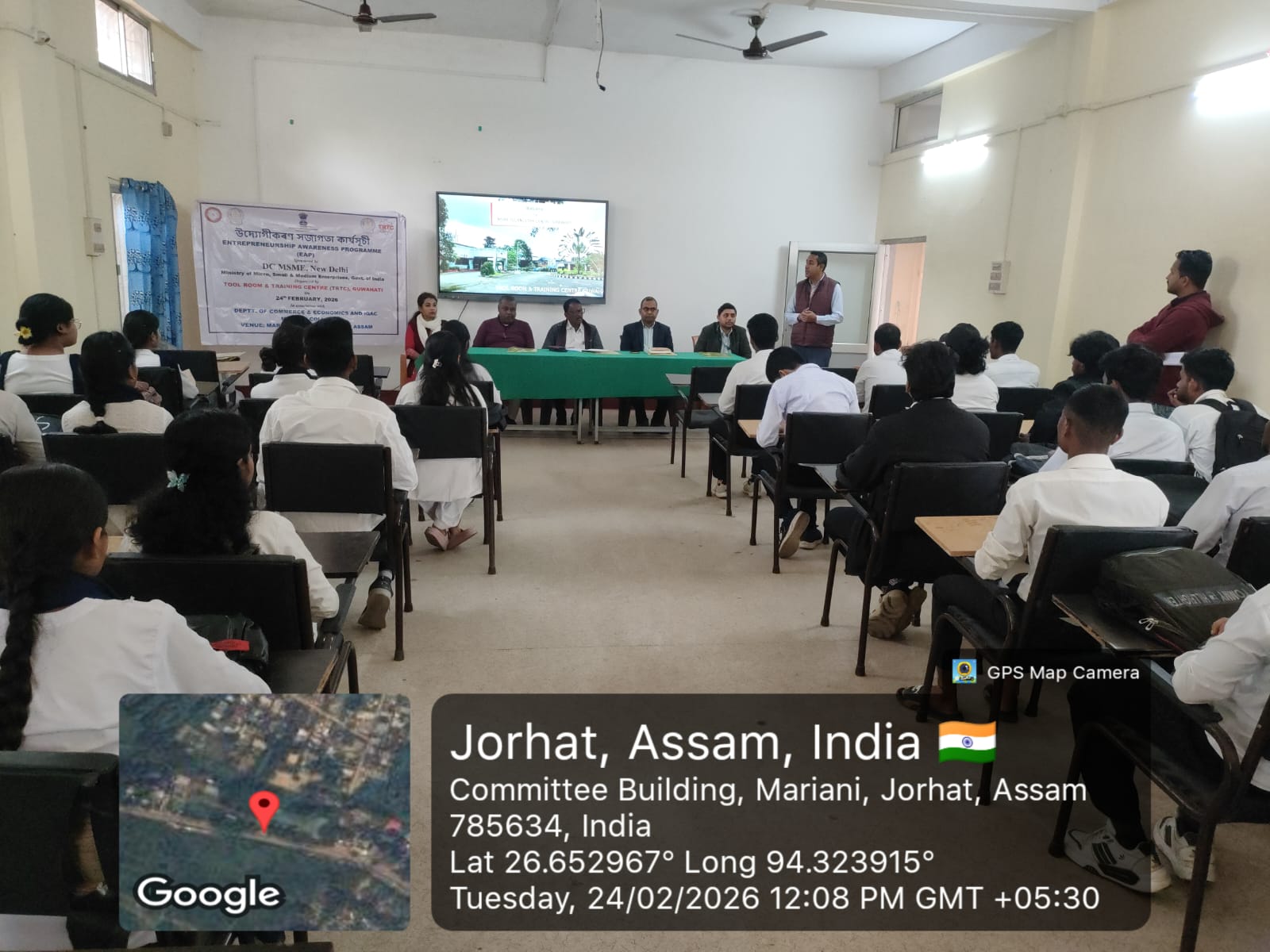 WhatsApp Image 2026 02 24 at 2.11.54 AM