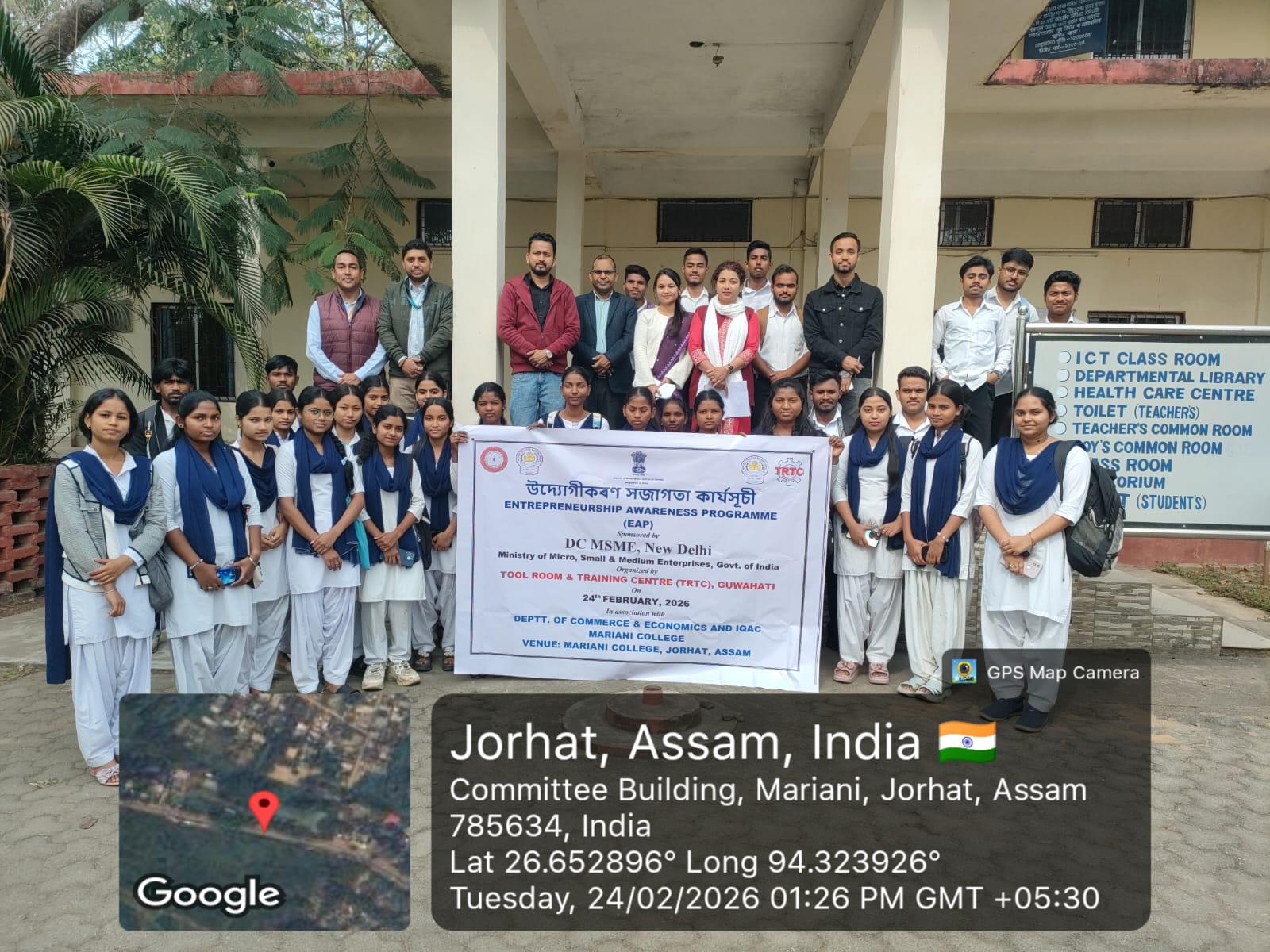 WhatsApp Image 2026 02 24 at 2.11.56 AM