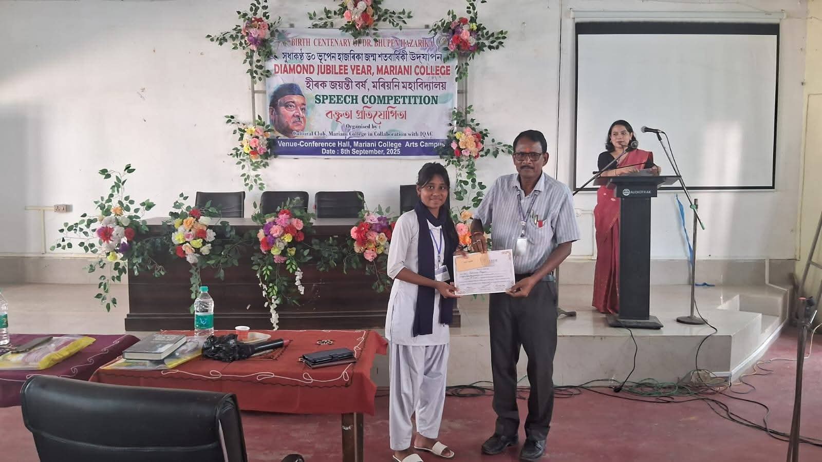 WhatsApp Image 2026 02 28 at 12.31.30 AM