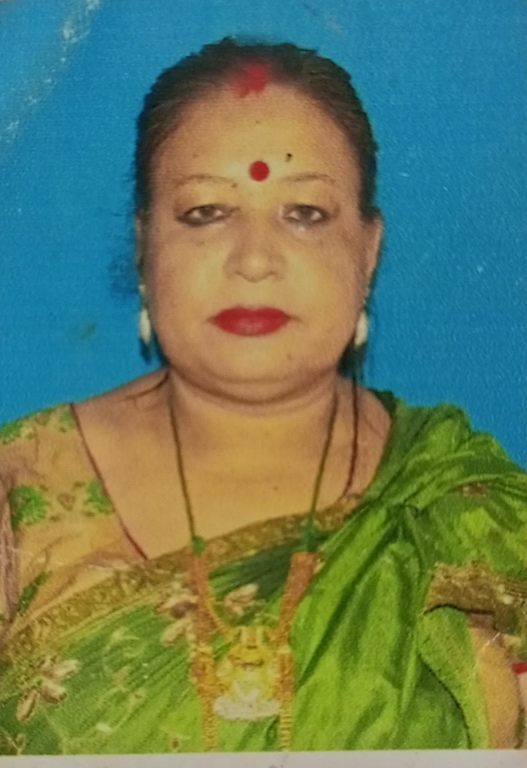 Archana
