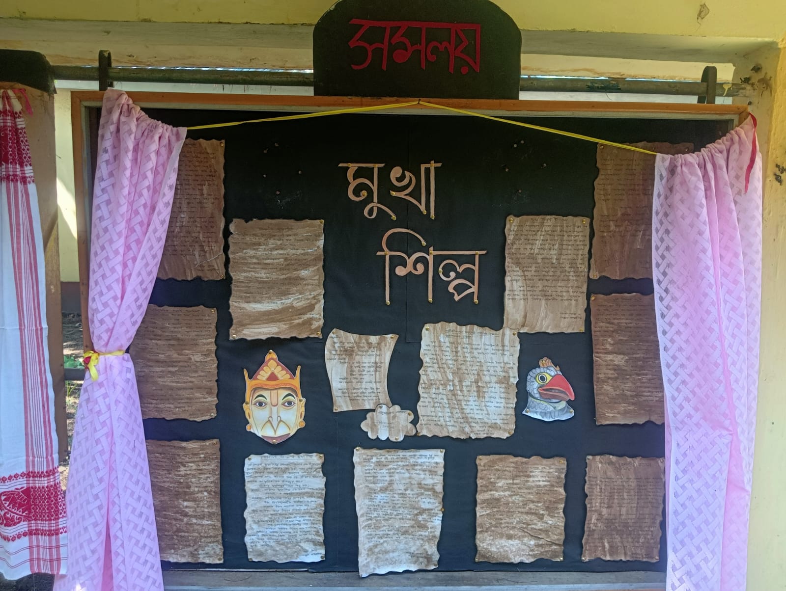 WhatsApp Image 2025 10 22 at 3.41.04 AM 1