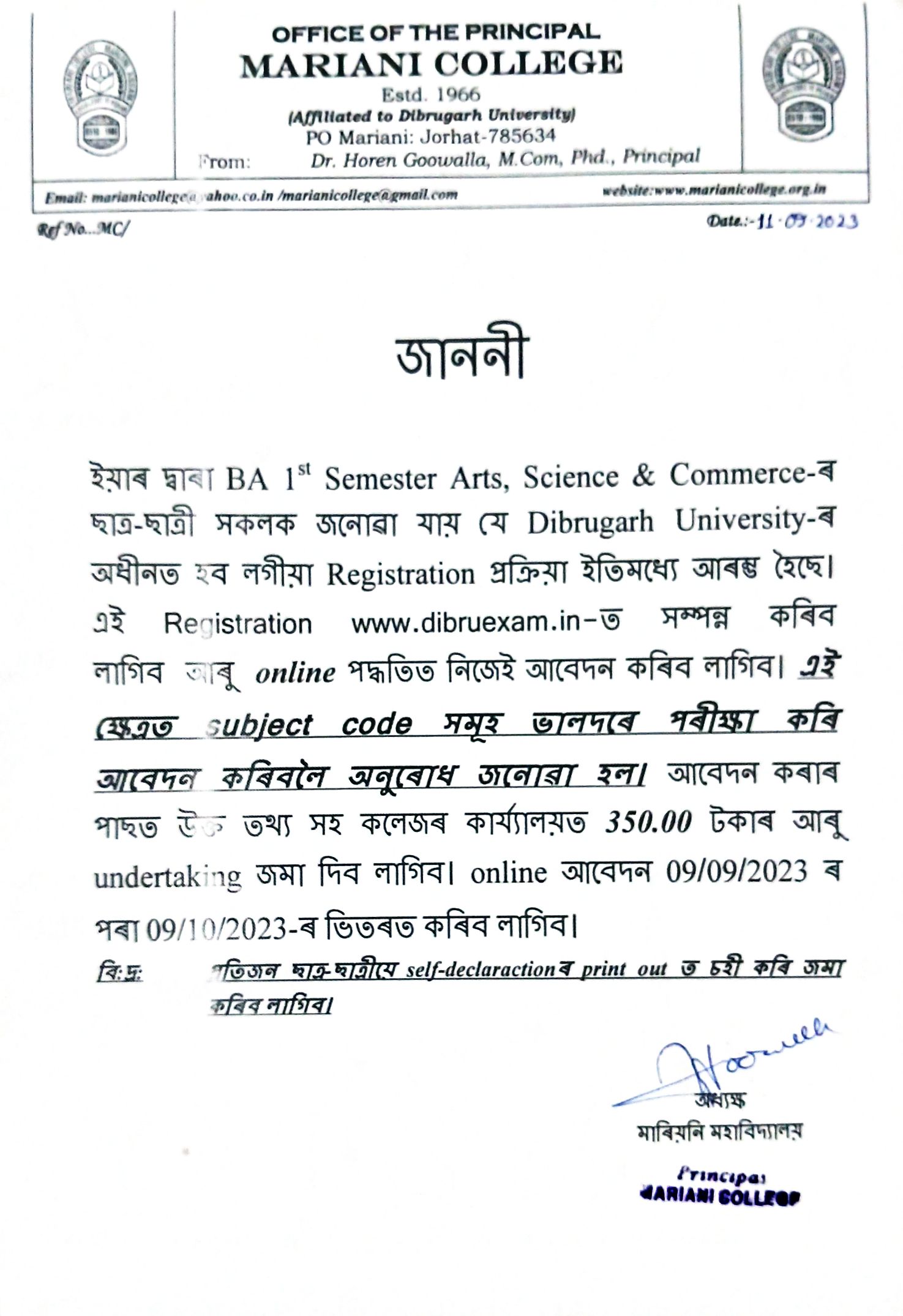 Document 45 1
