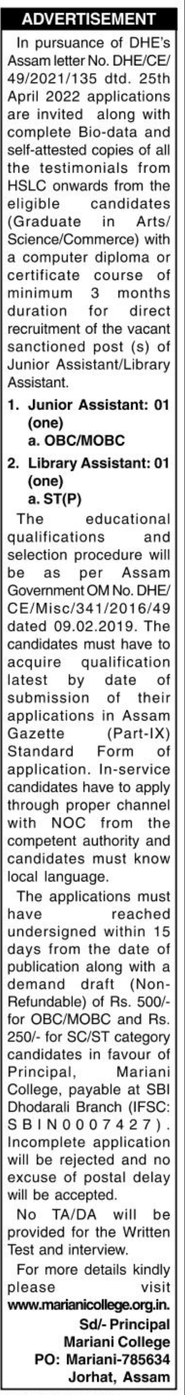 Mariani College Recruitment