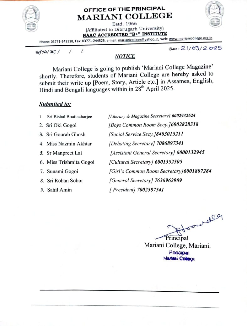 WhatsApp Image 2025 03 21 at 1.00.11 AM
