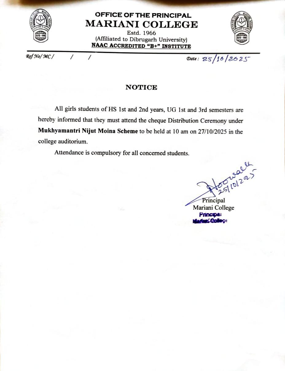 WhatsApp Image 2025 10 26 at 12.17.44 PM