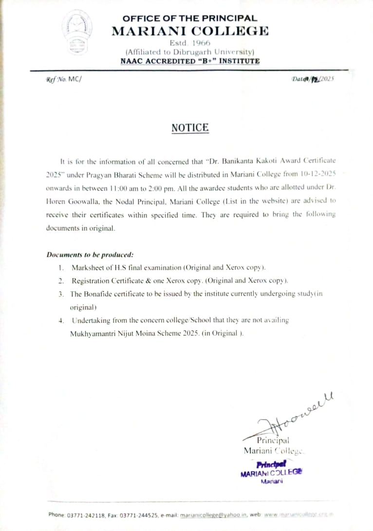 WhatsApp Image 2025 12 10 at 12.56.30 PM