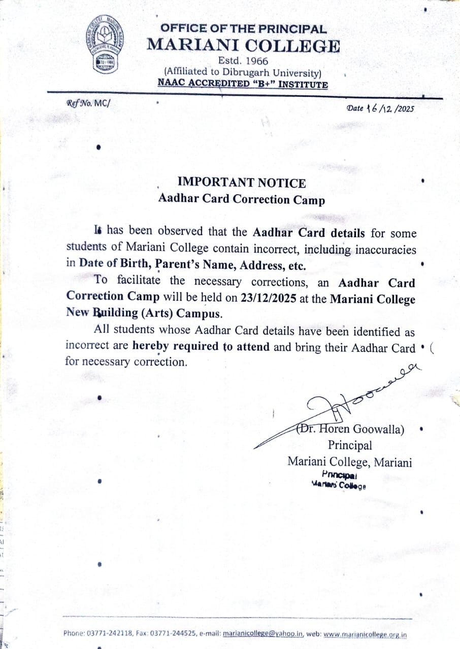 WhatsApp Image 2025 12 18 at 3.57.27 PM