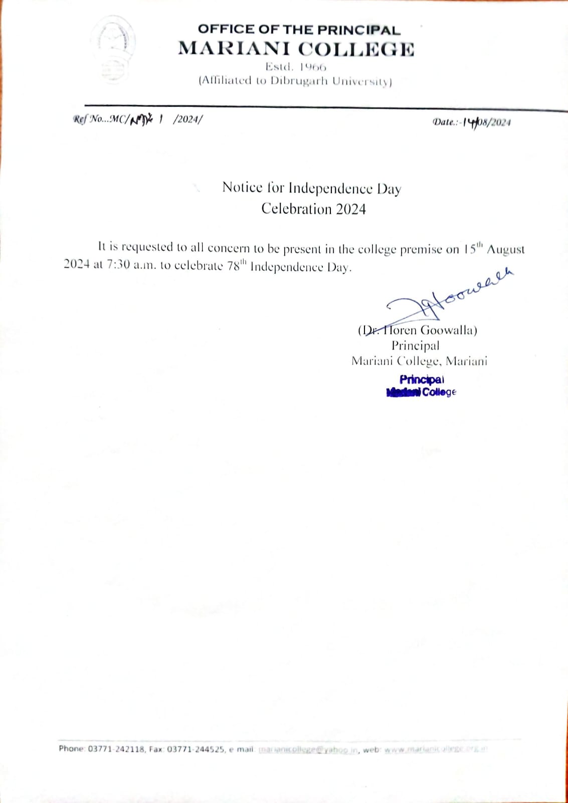 independence day notice