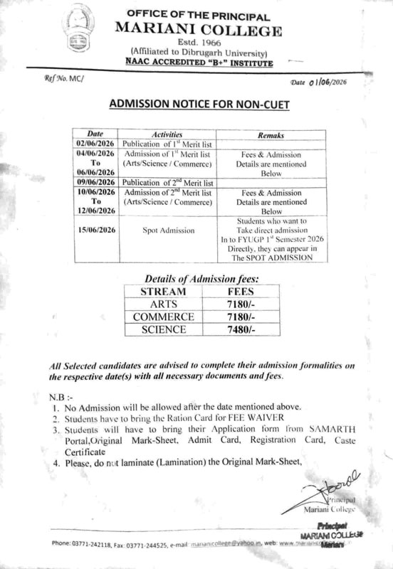 mariani college non cuet admission notice